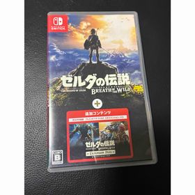 ニンテンドウ(任天堂)のゼルダの伝説 ブレス オブ ザ ワイルド ＋ エキスパンション・パス(家庭用ゲームソフト)
