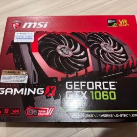 MSI GeForce GTX 1060 GAMING X 6G