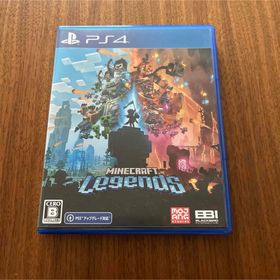 マインクラフトレジェンズ ps4(家庭用ゲームソフト)
