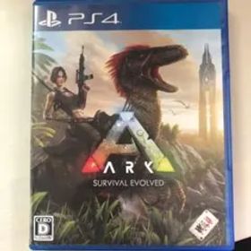 ARK: Survival Evolved