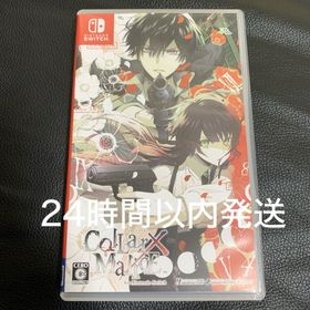 Collar×Malice for Nintendo Switch(家庭用ゲームソフト)
