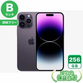 【ポイント5倍】SIMフリー iPhone14 Pro Max ディープパープル256GB 本体[Bランク] iPhone 中古 送料無料 当社6ヶ月保証