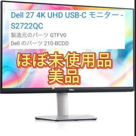 Dell S2721QS 27インチ 4K モニター