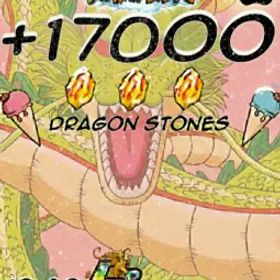 [+17000][プロモーション リミデット ]ドラゴン ボールZドッカンバトル 海外 [IOS]即時配達クリスマスプロモーション