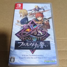 ニンテンドースイッチ(Nintendo Switch)のイース・メモワール -フェルガナの誓い-(家庭用ゲームソフト)