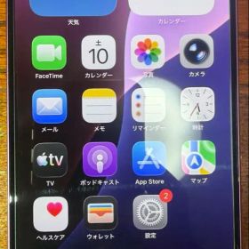 iPhone16Plus 128gb ピンク SIMフリー