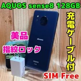 美品 SIMフリー 本体 AQUOS sense8 128 GB 388 ブルー