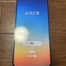 Galaxy S24 SC-51E 256GB docomo ドコモ