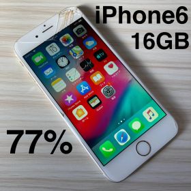 iPhone6 16GB GOLDバッテリー77% au