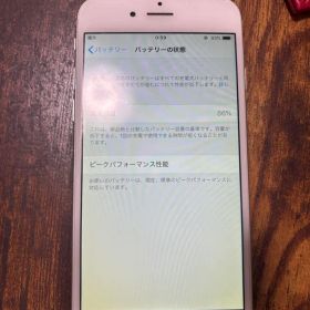 iPhone 6 シルバー 本体 バッテリー86%