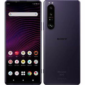 【中古】【安心保証】 Xperia 1 III SO-51B[256GB] docomo フロストパープル