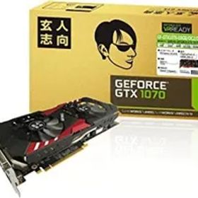 【中古】玄人志向 ビデオカードGEFORCE GTX 1070搭載 GF-GTX1070-E8GB/OC2/DF