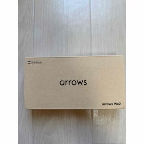 アローズ(arrows)のFCNT arrows We2 ミストホワイト(スマートフォン本体)