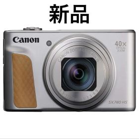 PowerShot Canon HS sx740 キヤノン シルバー