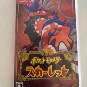 ポケットモンスター スカーレット