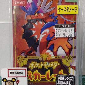 20.Nintendo Switchソフト【〇2 ポケットモンスター スカーレット】 ※ケースダメージ有 【店舗併売品】