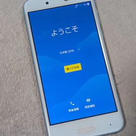 au AQUOS sense SHV40 エアリーブルー