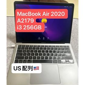 アップル(Apple)のMacBook Air 2020(ノートPC)