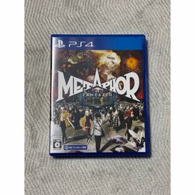 アトラス(ATLAS)のメタファー:リファンタジオ PS4 パッケージ通常版(家庭用ゲームソフト)