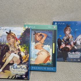 新品未開封【PS4】 ライザのアトリエ １＆２＆３のプレミアムボックス３本セット(家庭用ゲームソフト)