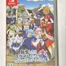 Switch 転生したらスライムだった件 テンペストストーリーズ 通常版