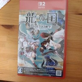 Switch2 龍の国 ルーンファクトリー Edition