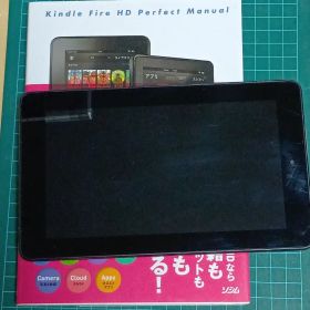 kindle fire 7インチ？