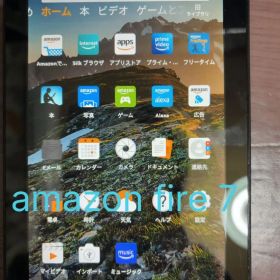 Amazon Fire 7 タブレット 本体