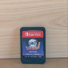 鬼滅の刃 ヒノカミ血風譚