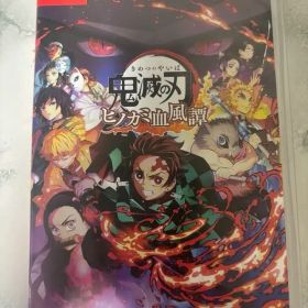 鬼滅の刃 ヒノカミ血風譚