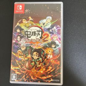 鬼滅の刃 ヒノカミ血風譚 2