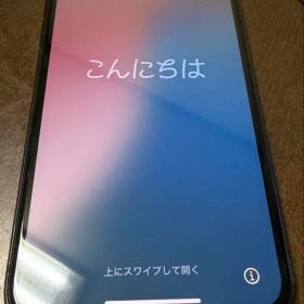 iPhone 11 Pro スペースグレー 256gb