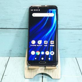 au AQUOS sense2 SHV43 Nuance Black 本体 白ロム SIMロック解除済み SIMフリー 184059