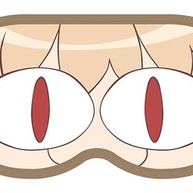 月姫 -A piece of blue glass moon- ネコアルク アイマスク