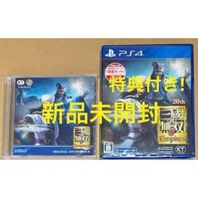 プレイステーション4(PlayStation4)の 新品 特典CD+PS4 真・三国無双8 Empires エンパイアーズ(家庭用ゲームソフト)