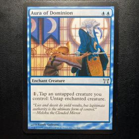 MTG EN 統制のオーラ/Aura of Dominion ②