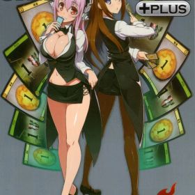 《冊子のみ》 ホビージャパン ドミニオン The Invitation to CARD MASTERS +PLUS