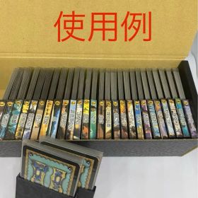 ドミニオン第二版海辺 カードケース カード本体とストレージは付属しない