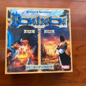 ドミニオン：デュアルセット 錬金術＆収穫祭 日本語版 拡張セット