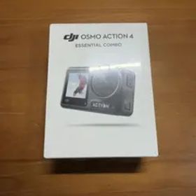 DJI アクションカメラ Osmo Action 4 エッセンシャルコンボ