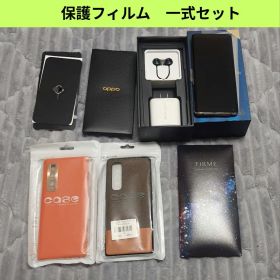 OPPO find x2 pro 付属品、カバー、フィルム付き