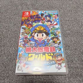 Nintendo Switch 桃太郎電鉄ワールド ～地球は希望でまわってる!～