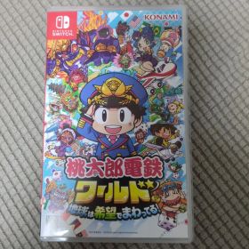 Nintendo Switch 桃太郎電鉄ワールド ～地球は希望でまわってる!～