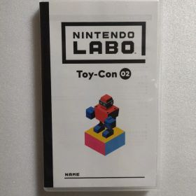 Nintendo Labo Toy-Con 02