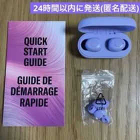 Yamaha TW-E3B ワイヤレスイヤフォン パープル