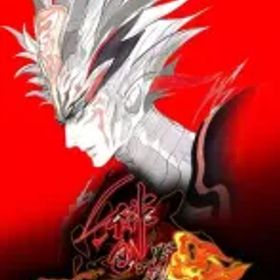 【中古】ニンテンドースイッチソフト サガ スカーレット グレイス 緋色の野望