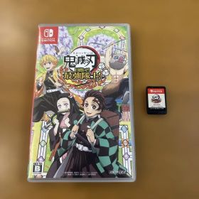 鬼滅の刃 目指せ最強隊士！ Nintendo Switch