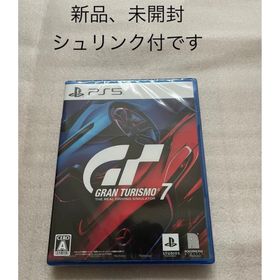 ソニー(SONY)のグランツーリスモ7(家庭用ゲームソフト)