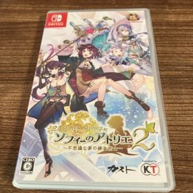 Nintendo Switch専用 ソフィーのアトリエ2