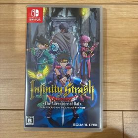 インフィニティ ストラッシュ ドラゴンクエスト ダイの大冒険